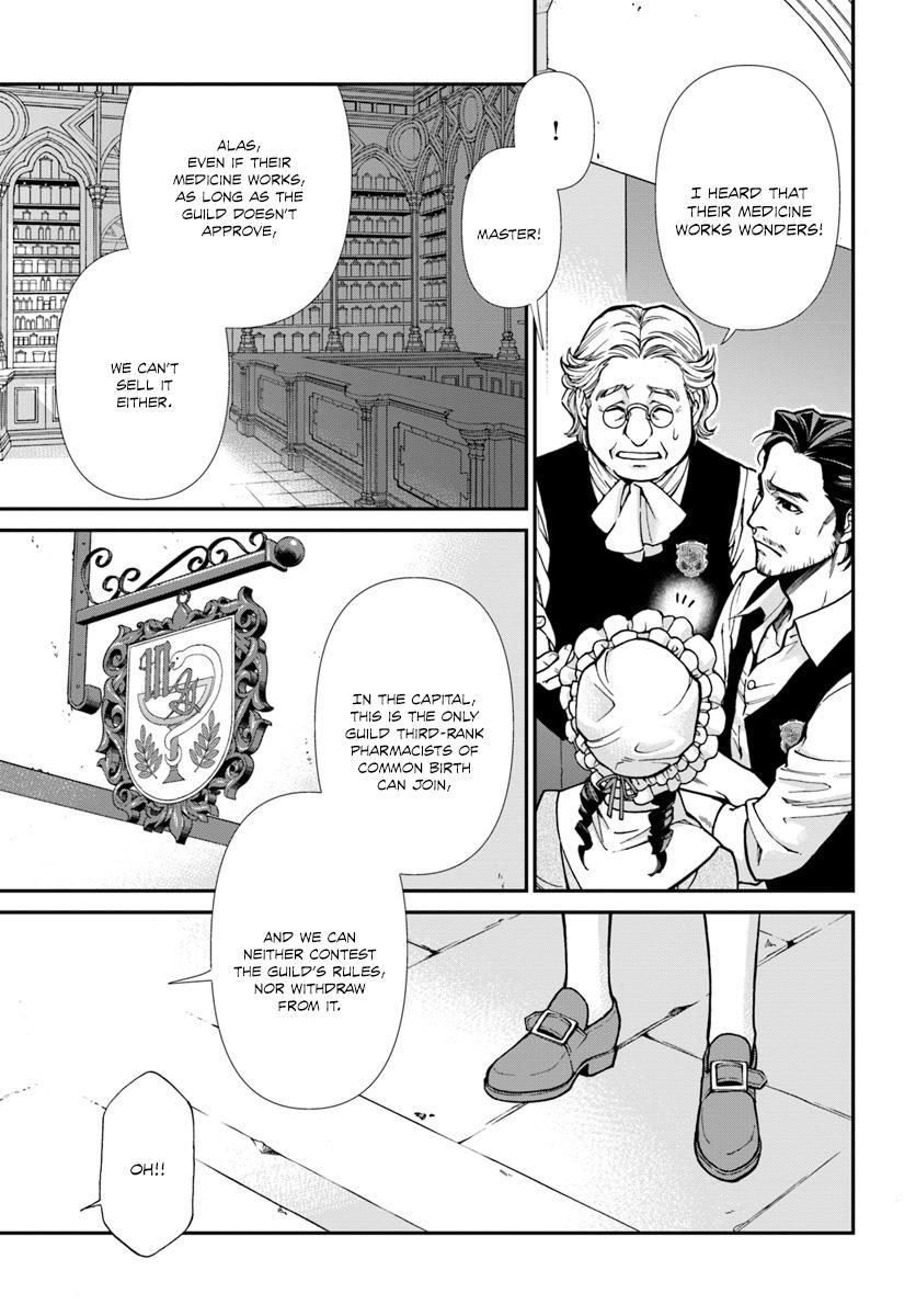 Isekai Yakkyoku Chapter 16 page 20 - 