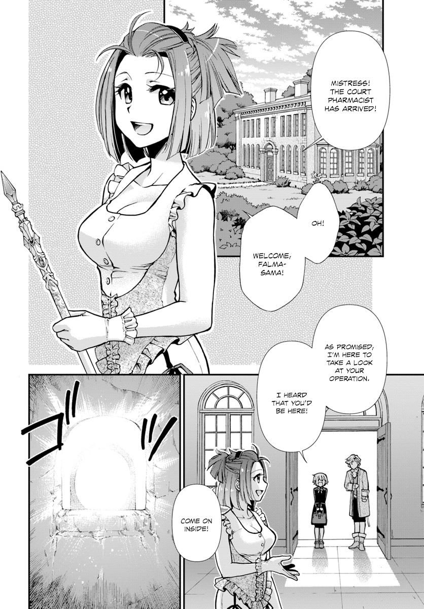 Isekai Yakkyoku Chapter 16 page 3 - 