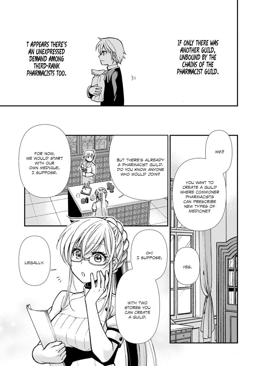 Isekai Yakkyoku Chapter 16 page 22 - 