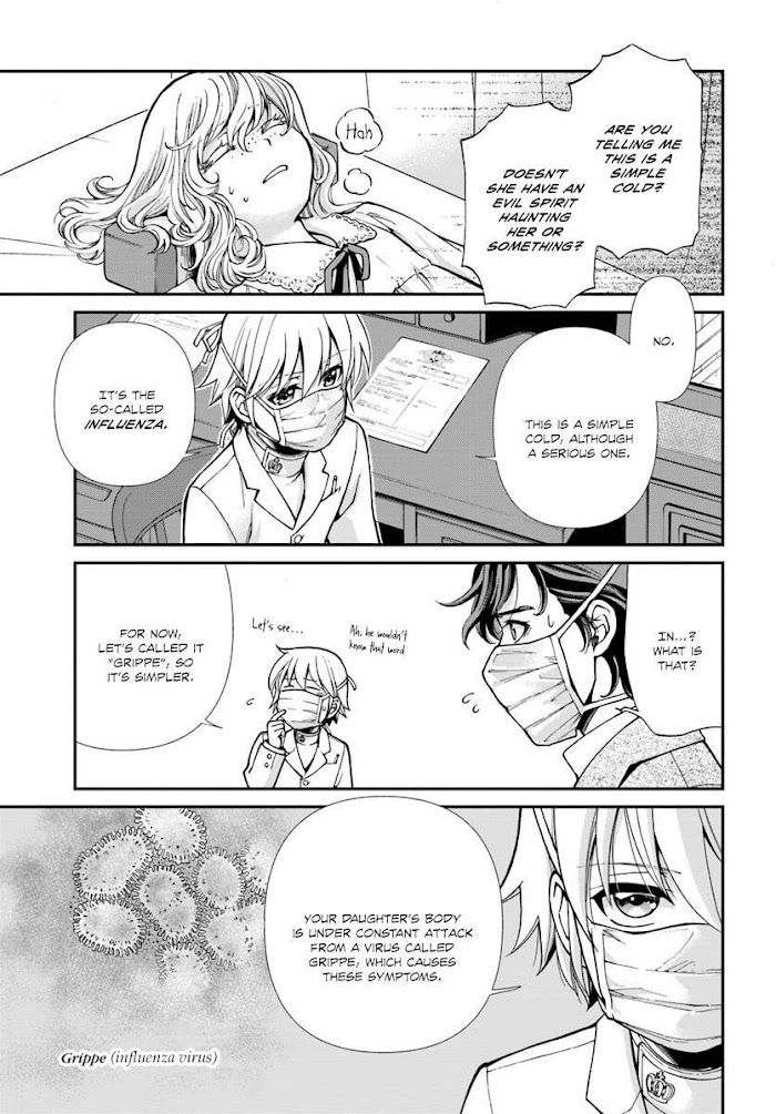 Isekai Yakkyoku Chapter 17.1 page 16 - 