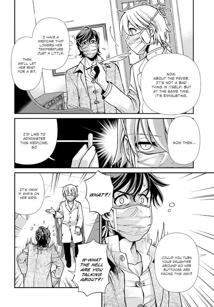 Isekai Yakkyoku Chapter 17.1 page 19 - 