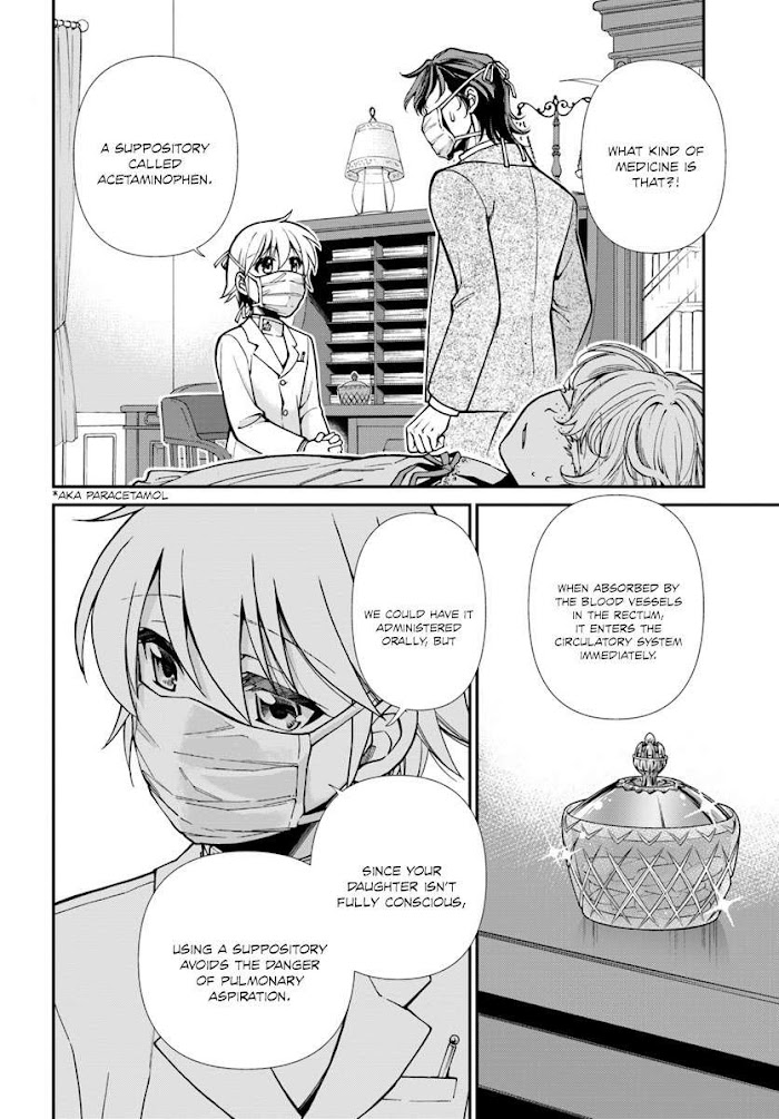 Isekai Yakkyoku Chapter 17.1 page 21 - 