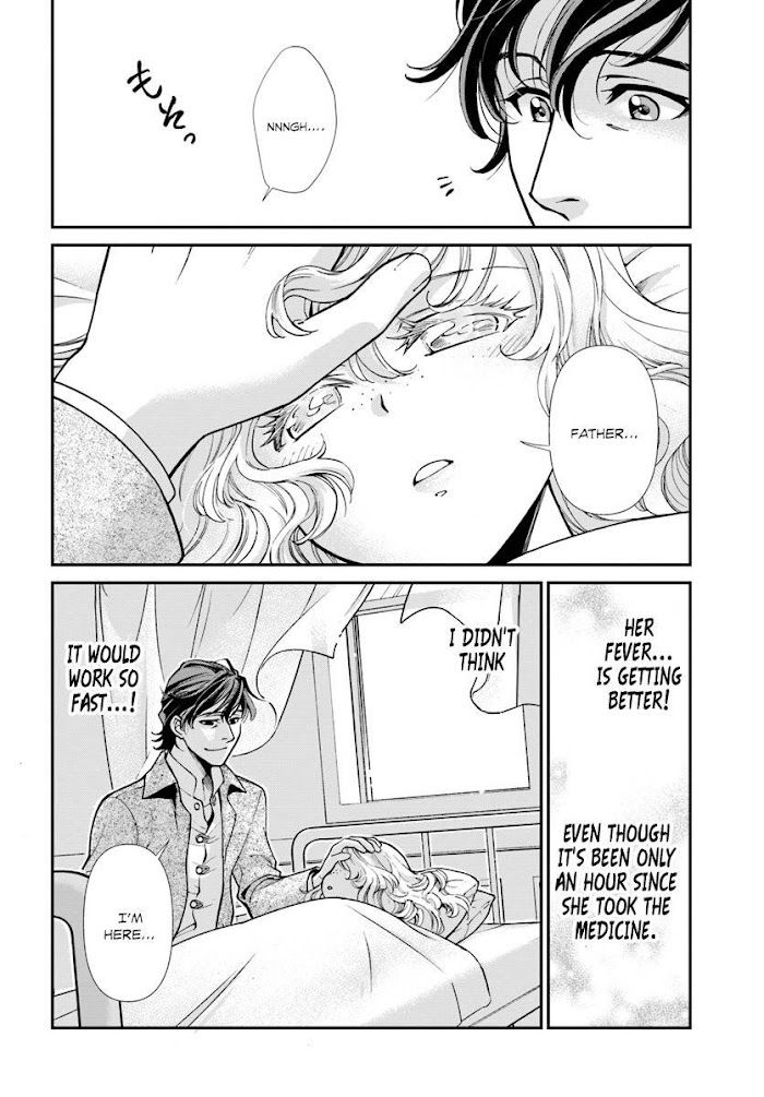 Isekai Yakkyoku Chapter 17.1 page 27 - 