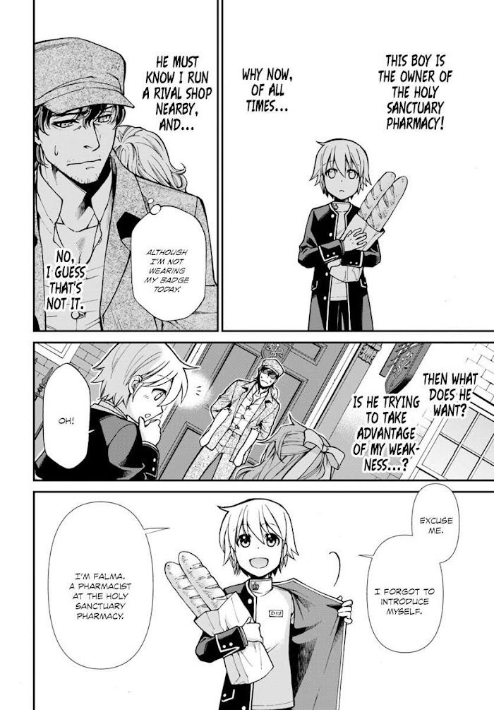 Isekai Yakkyoku Chapter 17.1 page 5 - 