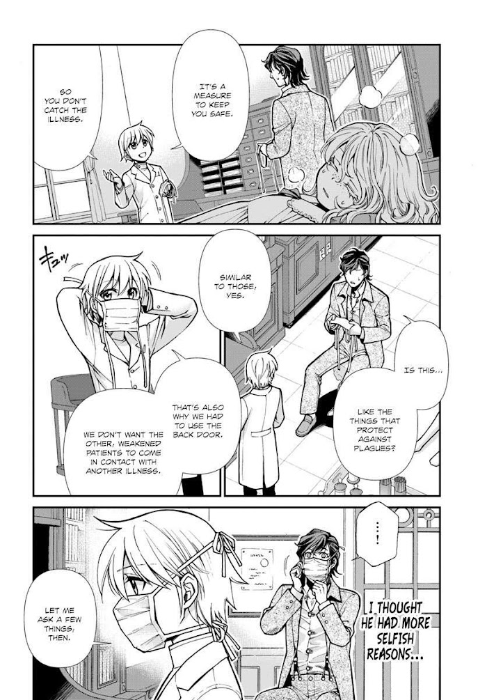 Isekai Yakkyoku Chapter 17.1 page 9 - 
