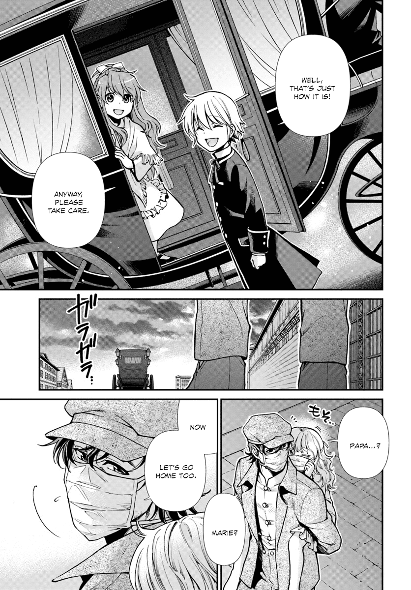 Isekai Yakkyoku Chapter 17.2 page 16 - 