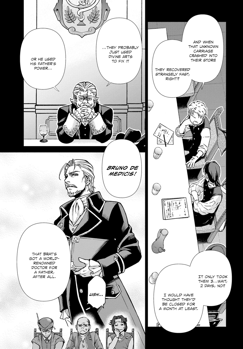 Isekai Yakkyoku Chapter 17.2 page 4 - 