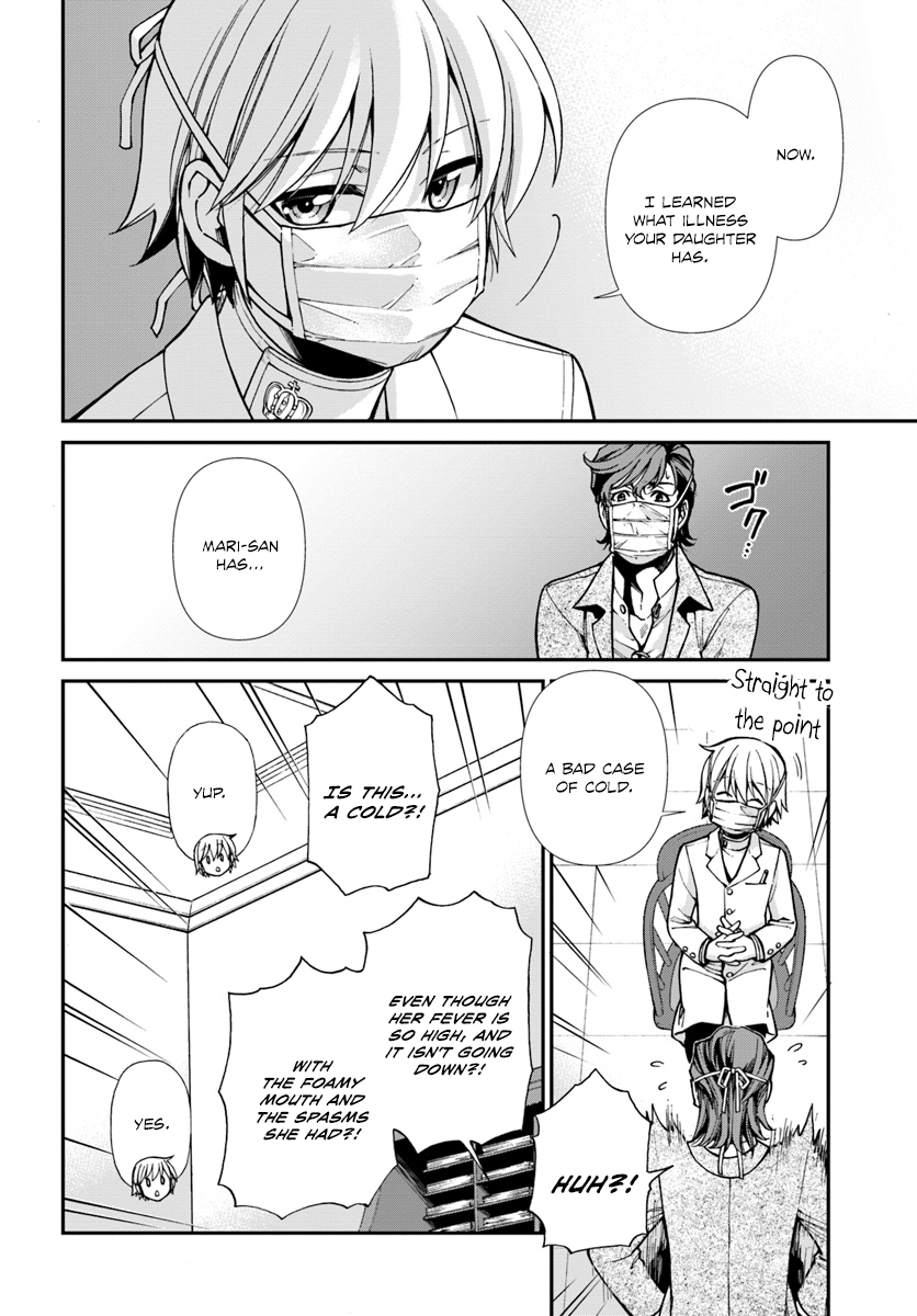 Isekai Yakkyoku Chapter 17 page 13 - 