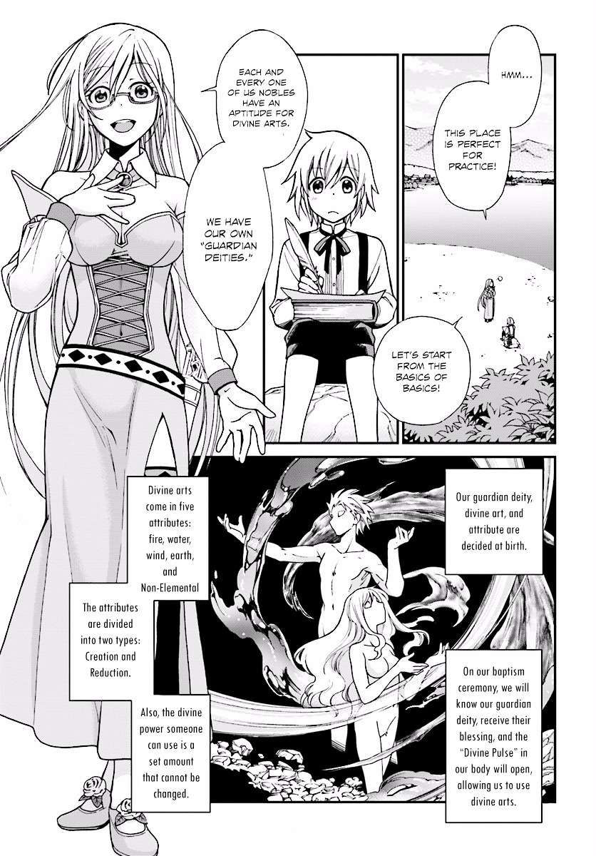 Isekai Yakkyoku Chapter 2 page 16 - 