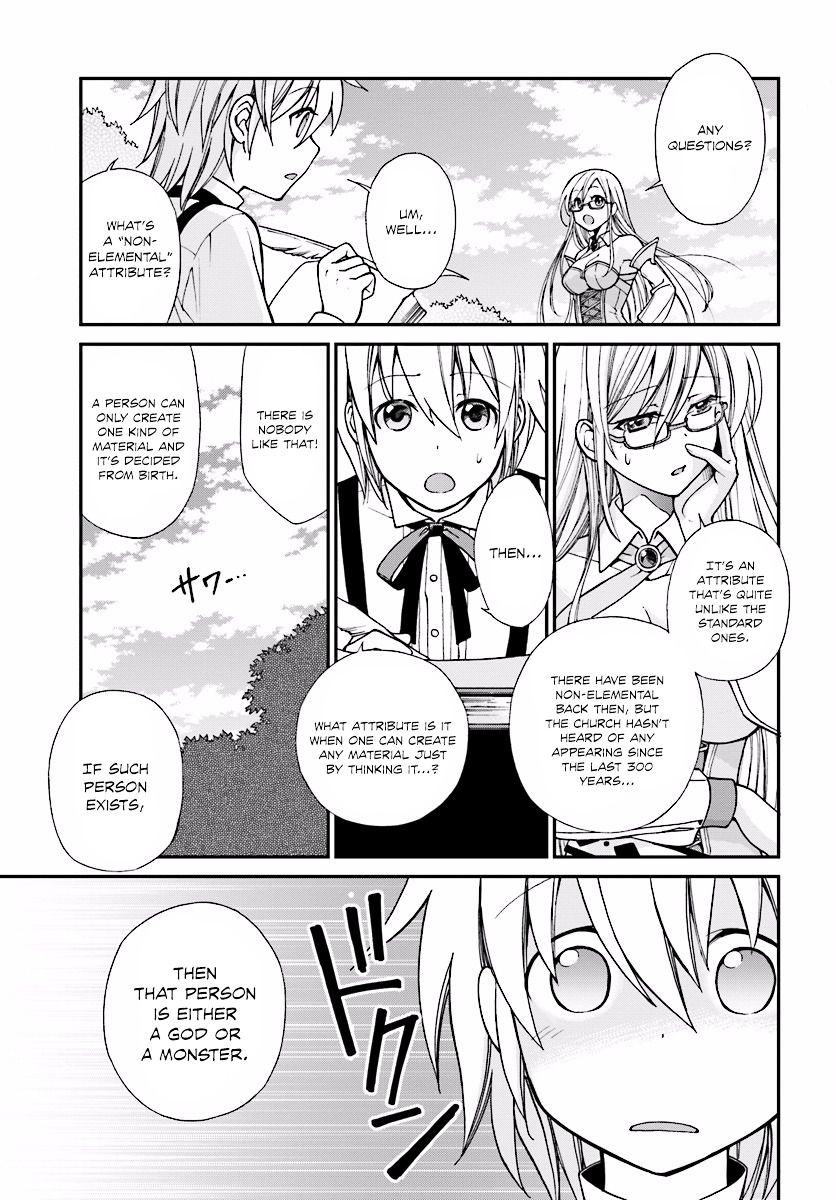 Isekai Yakkyoku Chapter 2 page 18 - 