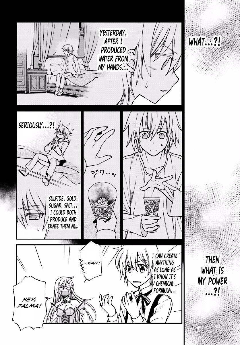 Isekai Yakkyoku Chapter 2 page 19 - 