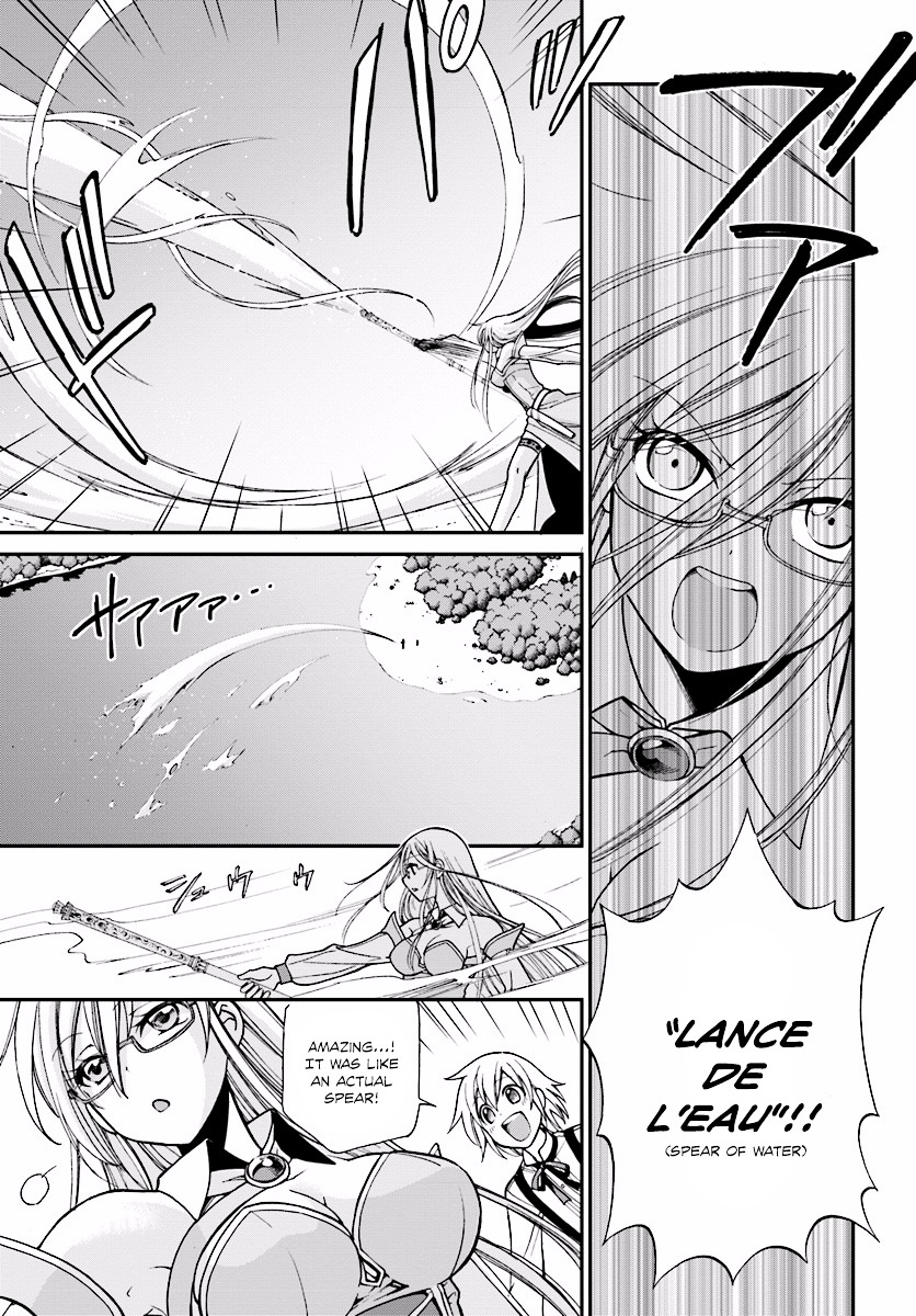 Isekai Yakkyoku Chapter 2 page 22 - 