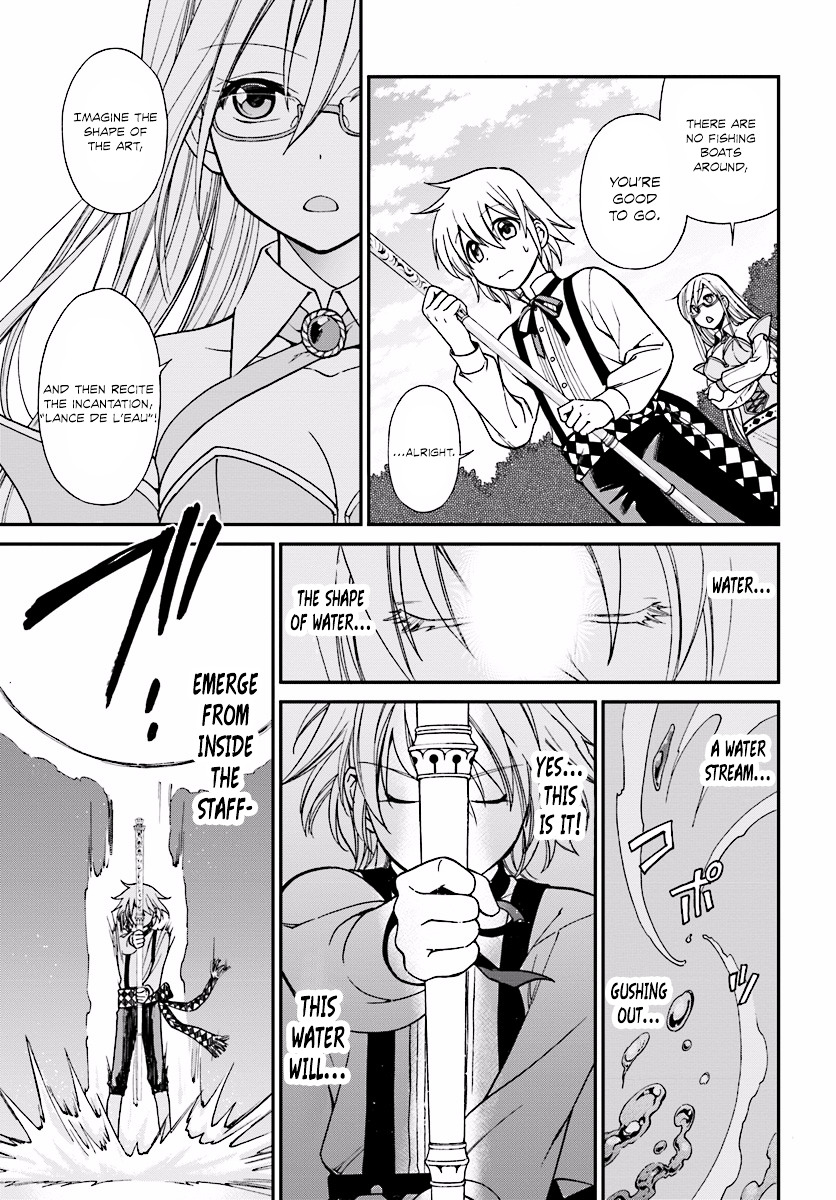 Isekai Yakkyoku Chapter 2 page 24 - 