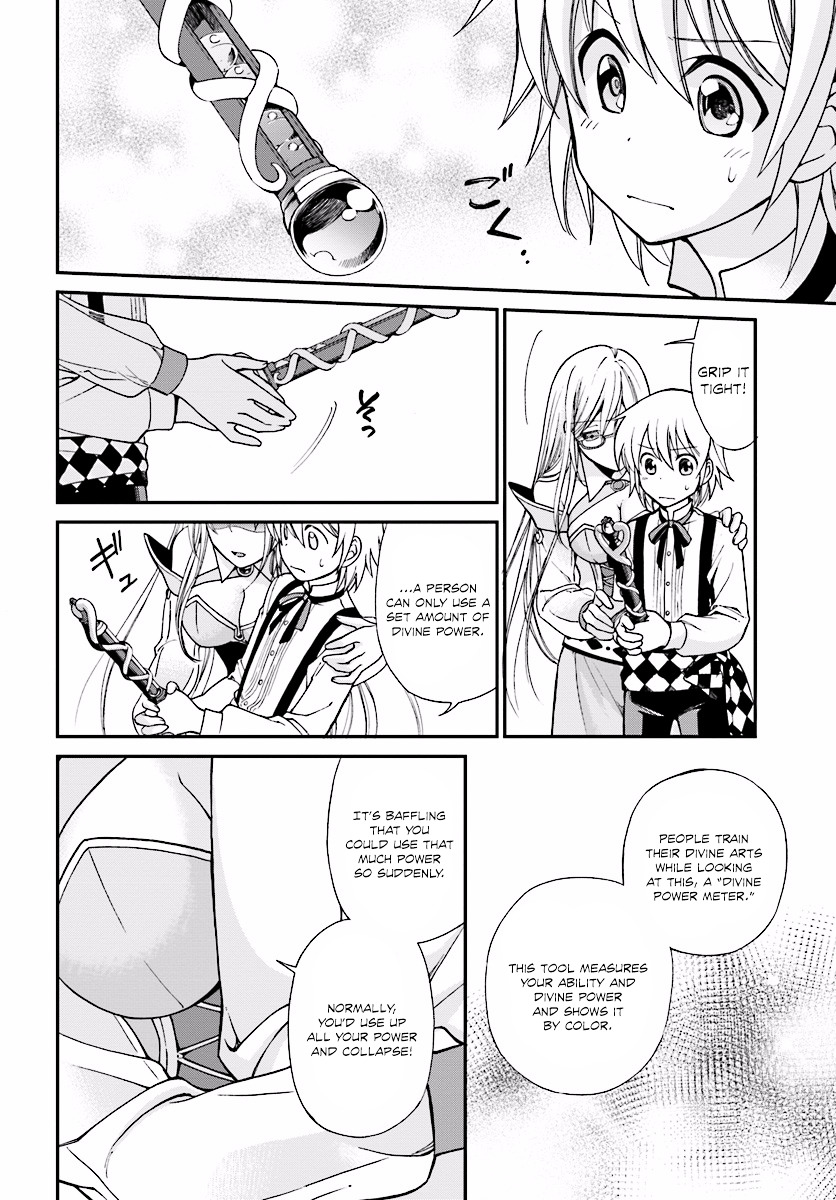 Isekai Yakkyoku Chapter 2 page 28 - 