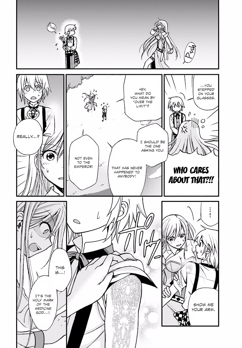 Isekai Yakkyoku Chapter 2 page 30 - 