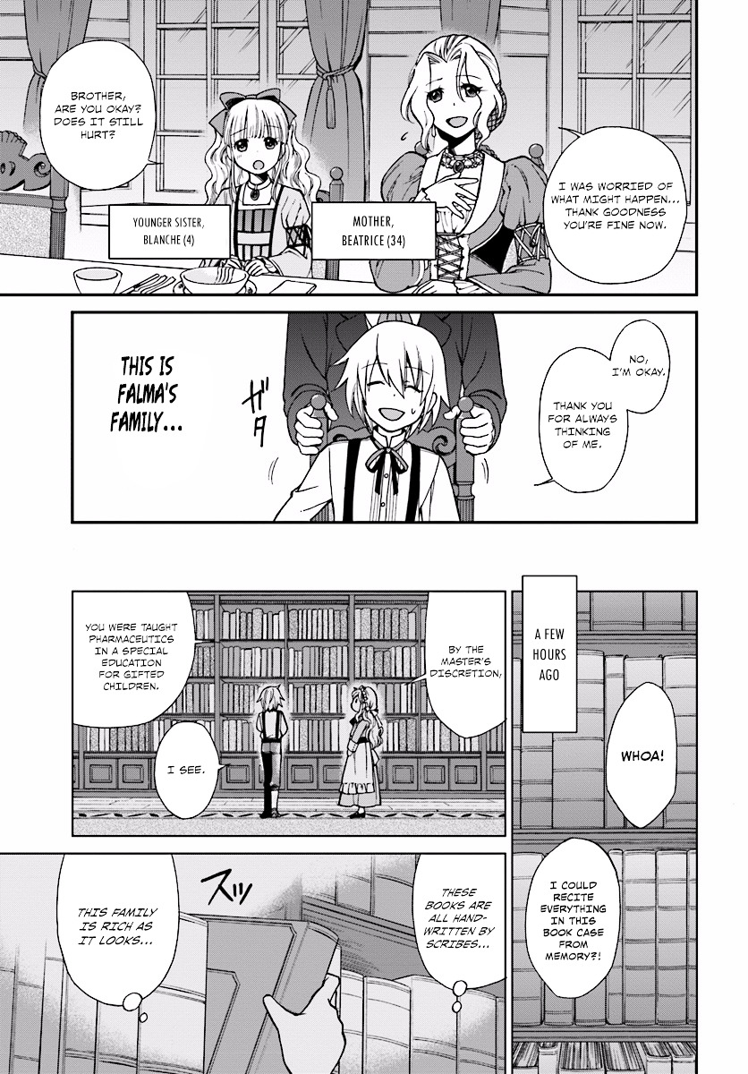 Isekai Yakkyoku Chapter 2 page 4 - 