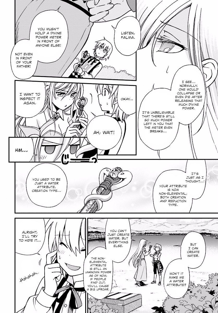 Isekai Yakkyoku Chapter 2 page 32 - 