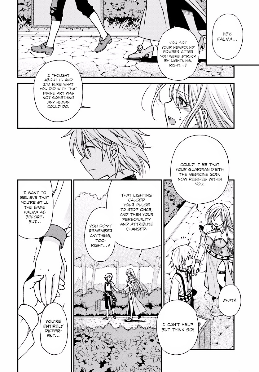Isekai Yakkyoku Chapter 2 page 34 - 