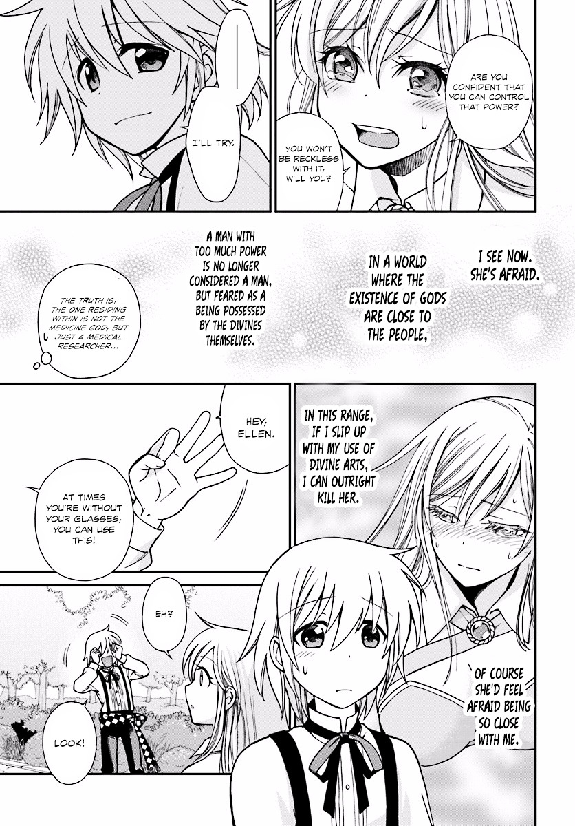 Isekai Yakkyoku Chapter 2 page 35 - 