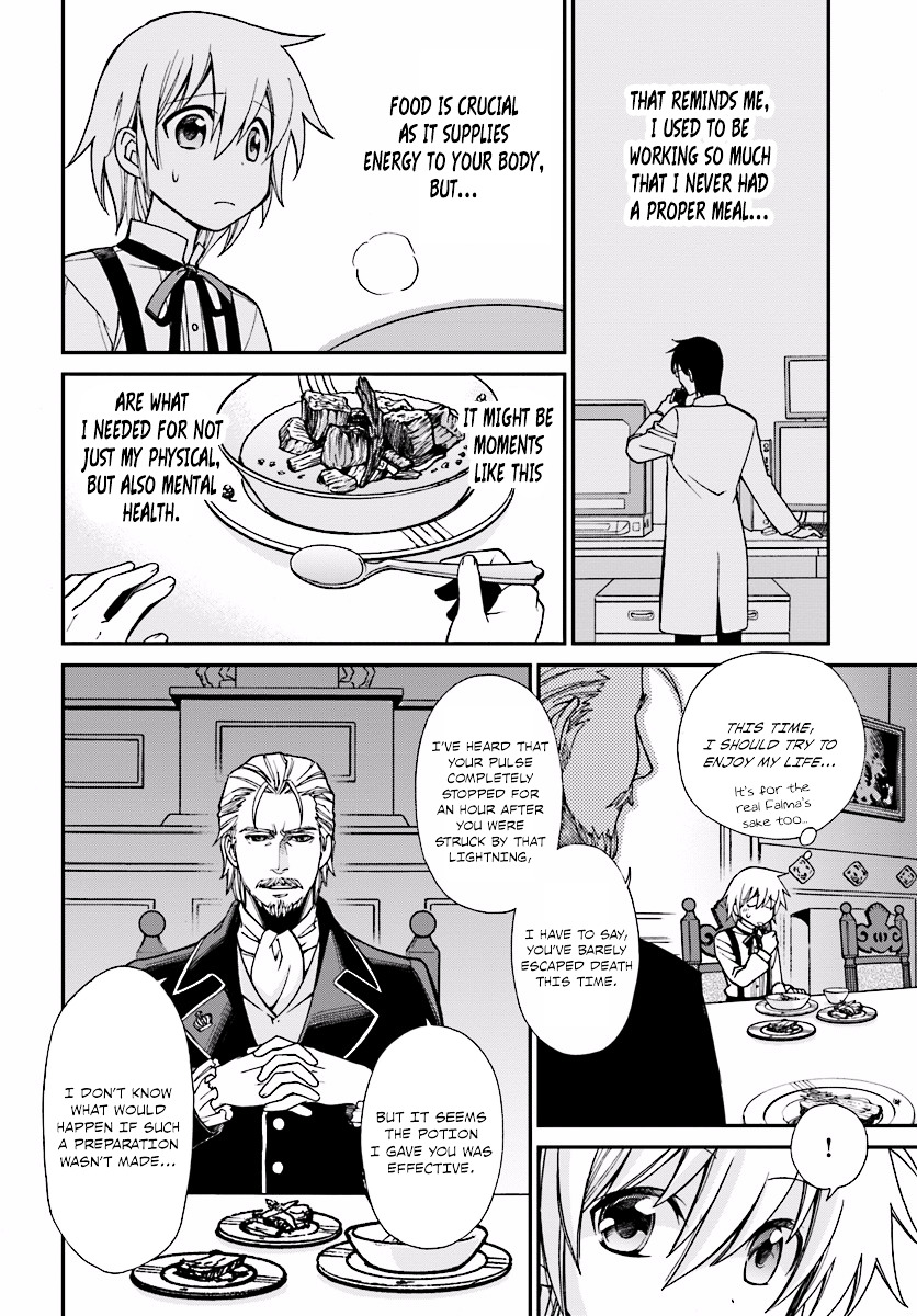 Isekai Yakkyoku Chapter 2 page 7 - 
