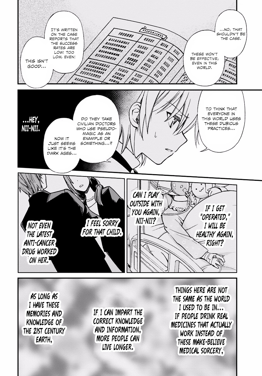 Isekai Yakkyoku Chapter 2 page 9 - 