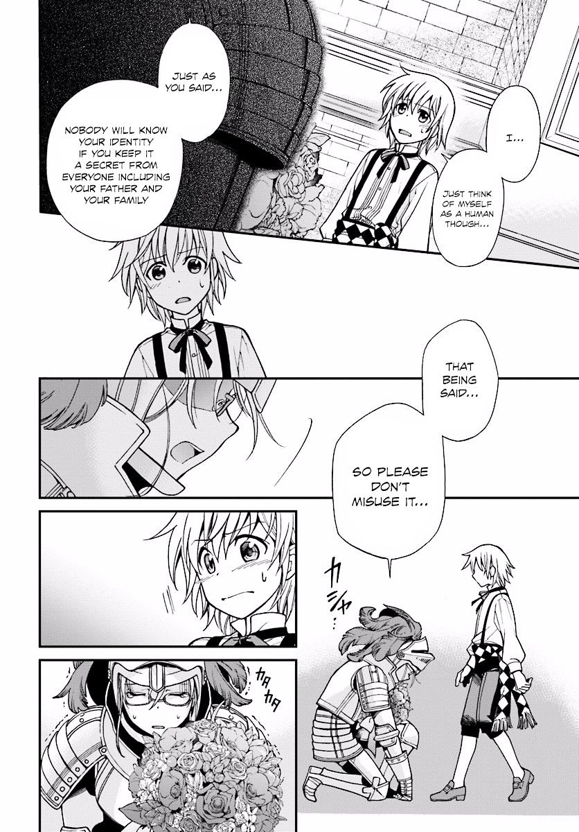 Isekai Yakkyoku Chapter 3 page 11 - 