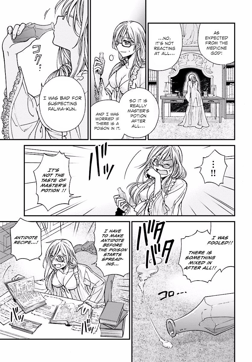 Isekai Yakkyoku Chapter 3 page 16 - 
