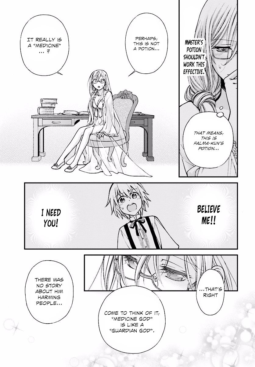 Isekai Yakkyoku Chapter 3 page 18 - 