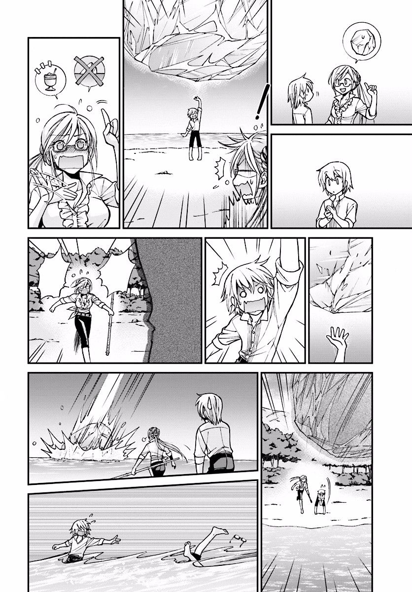 Isekai Yakkyoku Chapter 3 page 21 - 