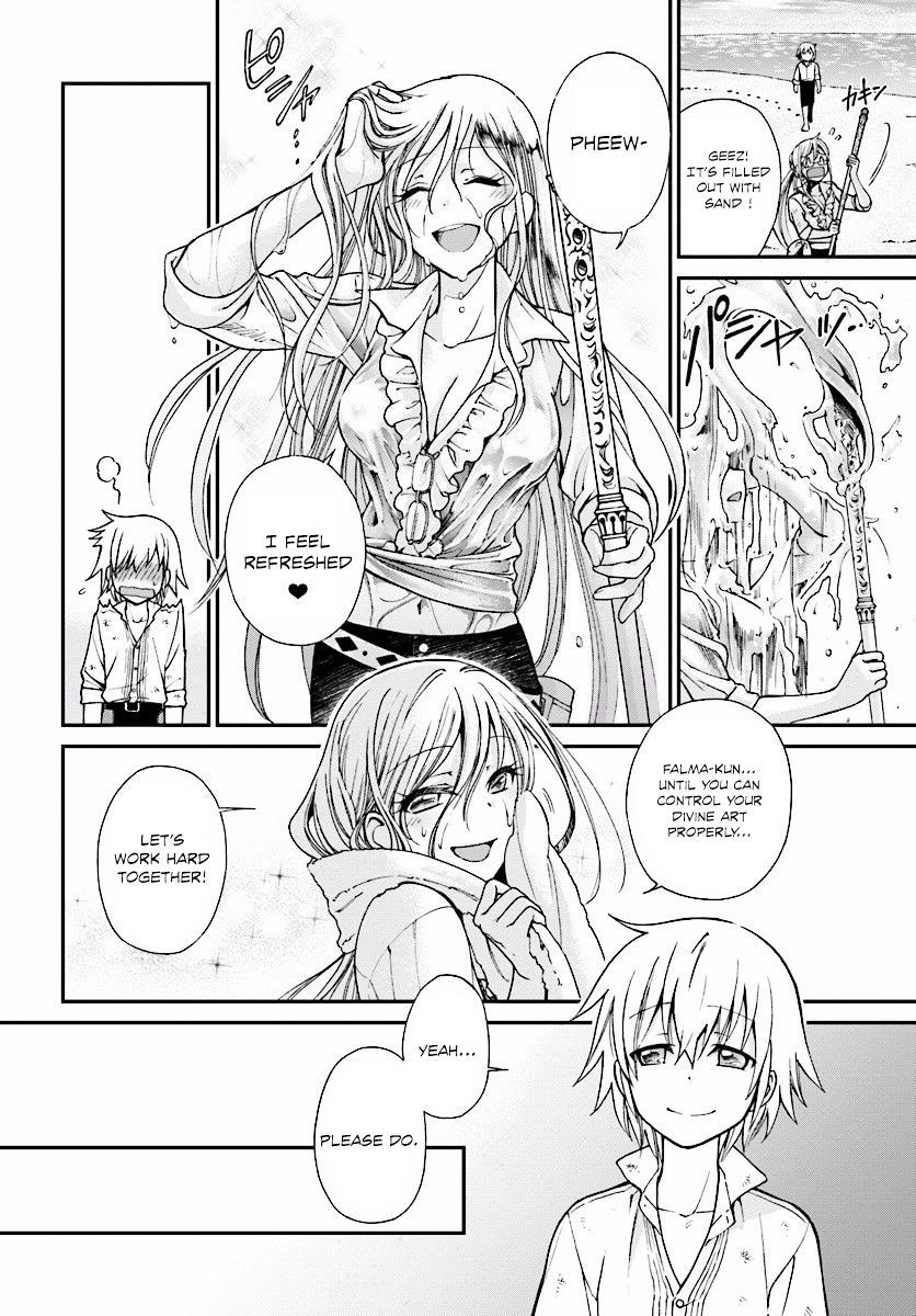 Isekai Yakkyoku Chapter 3 page 23 - 