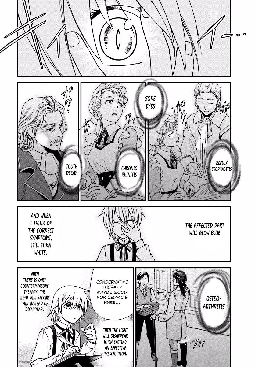 Isekai Yakkyoku Chapter 3 page 25 - 