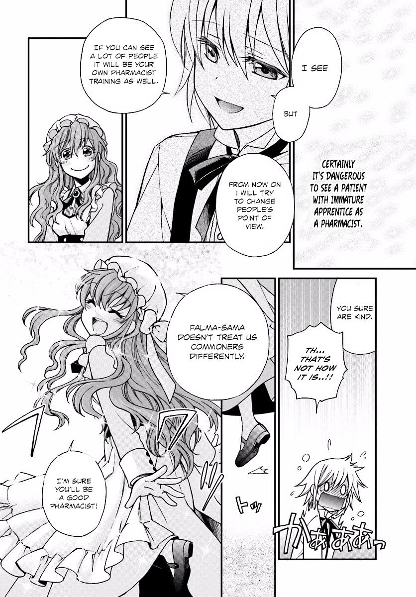 Isekai Yakkyoku Chapter 3 page 39 - 