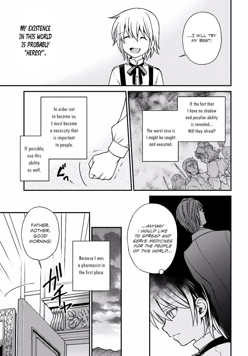 Isekai Yakkyoku Chapter 3 page 40 - 
