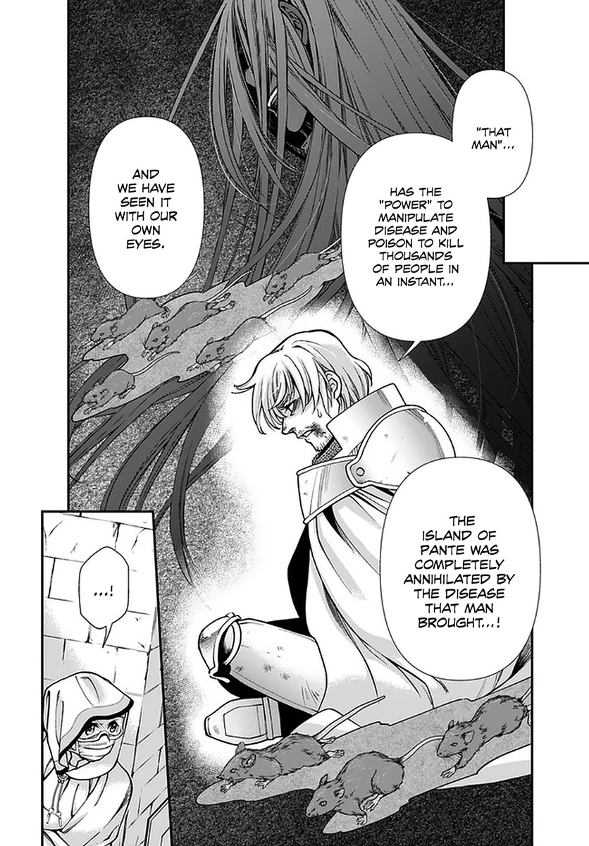 Isekai Yakkyoku Chapter 35.2 page 15 - 