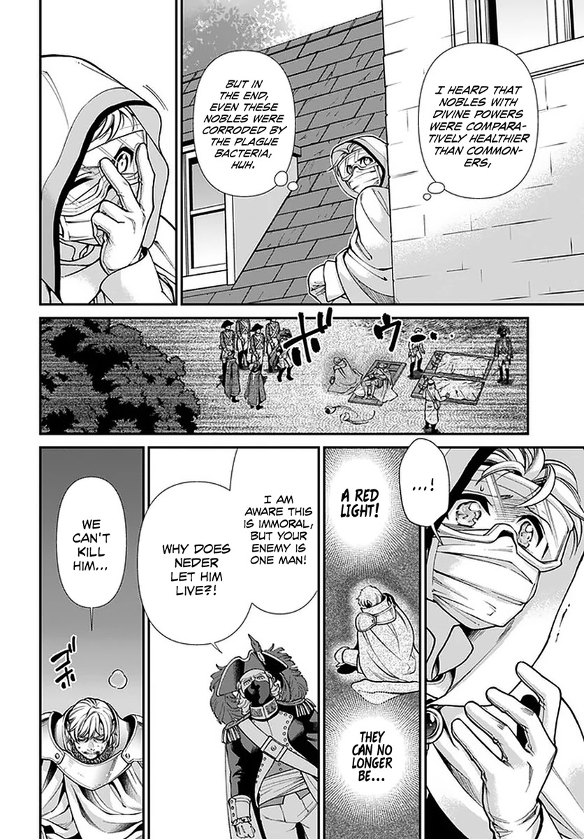 Isekai Yakkyoku Chapter 35.2 page 17 - 