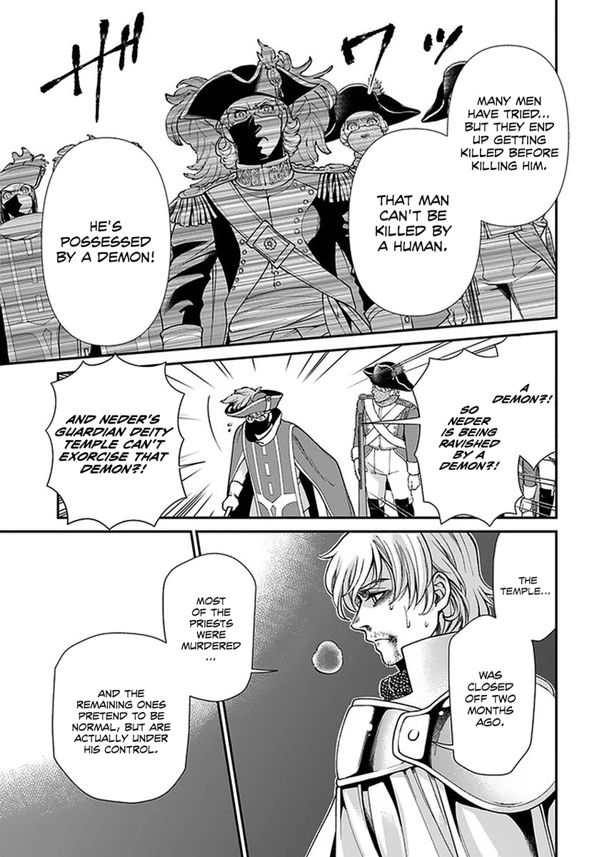 Isekai Yakkyoku Chapter 35.2 page 18 - 