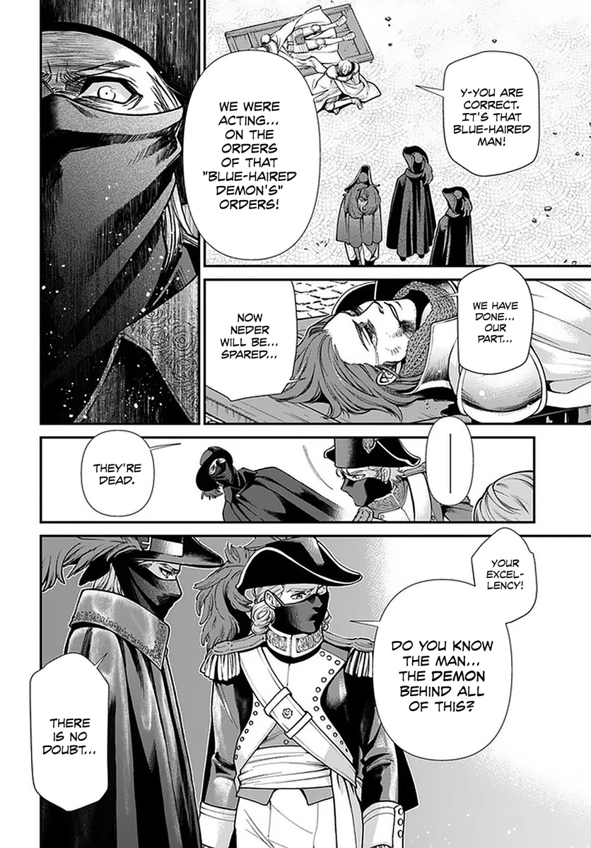 Isekai Yakkyoku Chapter 35.2 page 21 - 
