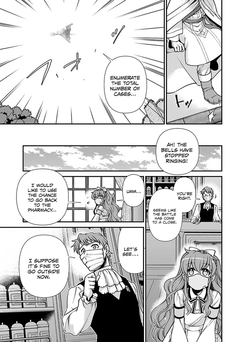 Isekai Yakkyoku Chapter 35.2 page 24 - 