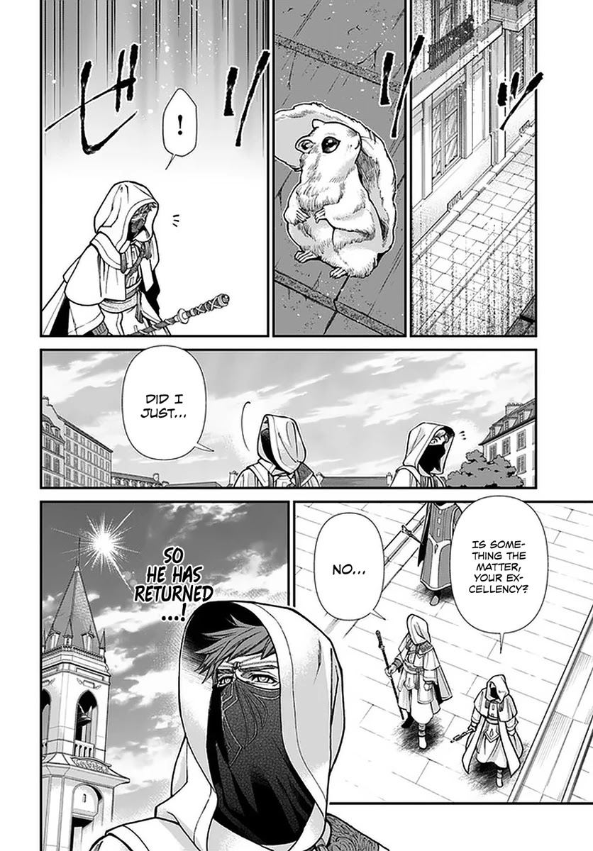 Isekai Yakkyoku Chapter 35.2 page 5 - 