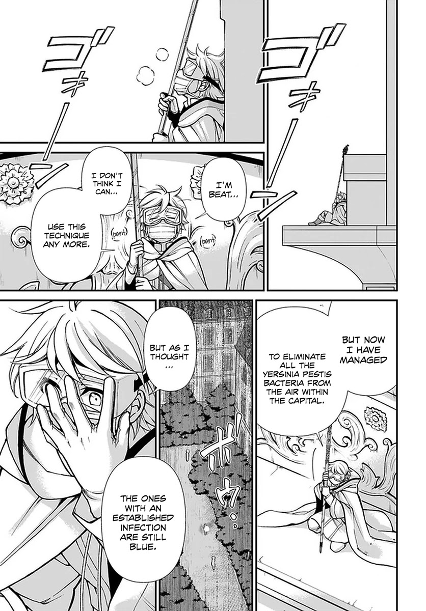 Isekai Yakkyoku Chapter 35.2 page 6 - 