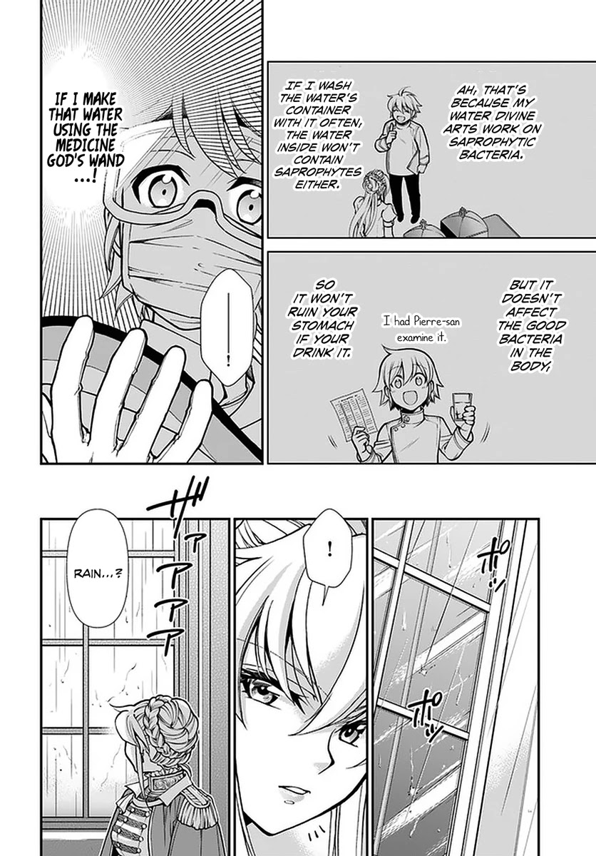 Isekai Yakkyoku Chapter 35.2 page 9 - 