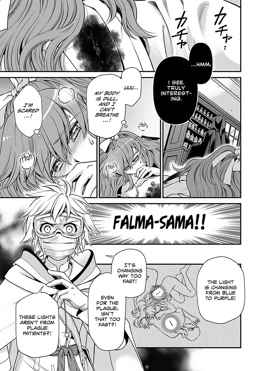 Isekai Yakkyoku Chapter 36 page 17 - 