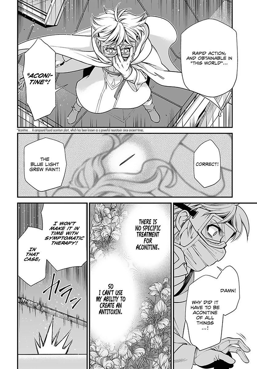 Isekai Yakkyoku Chapter 36 page 20 - 