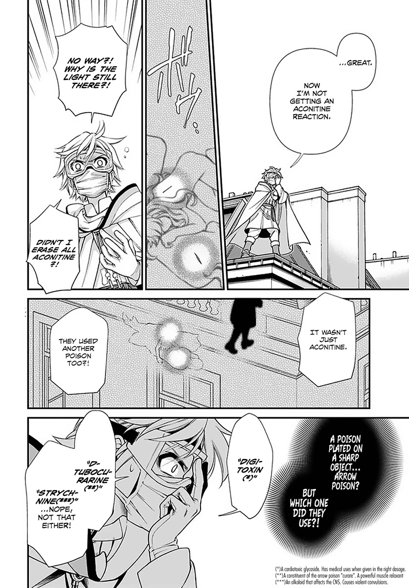 Isekai Yakkyoku Chapter 36 page 22 - 