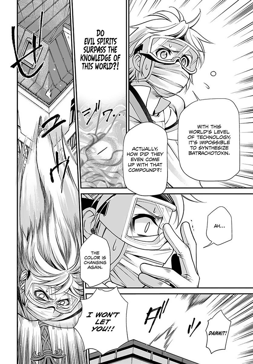Isekai Yakkyoku Chapter 36 page 24 - 