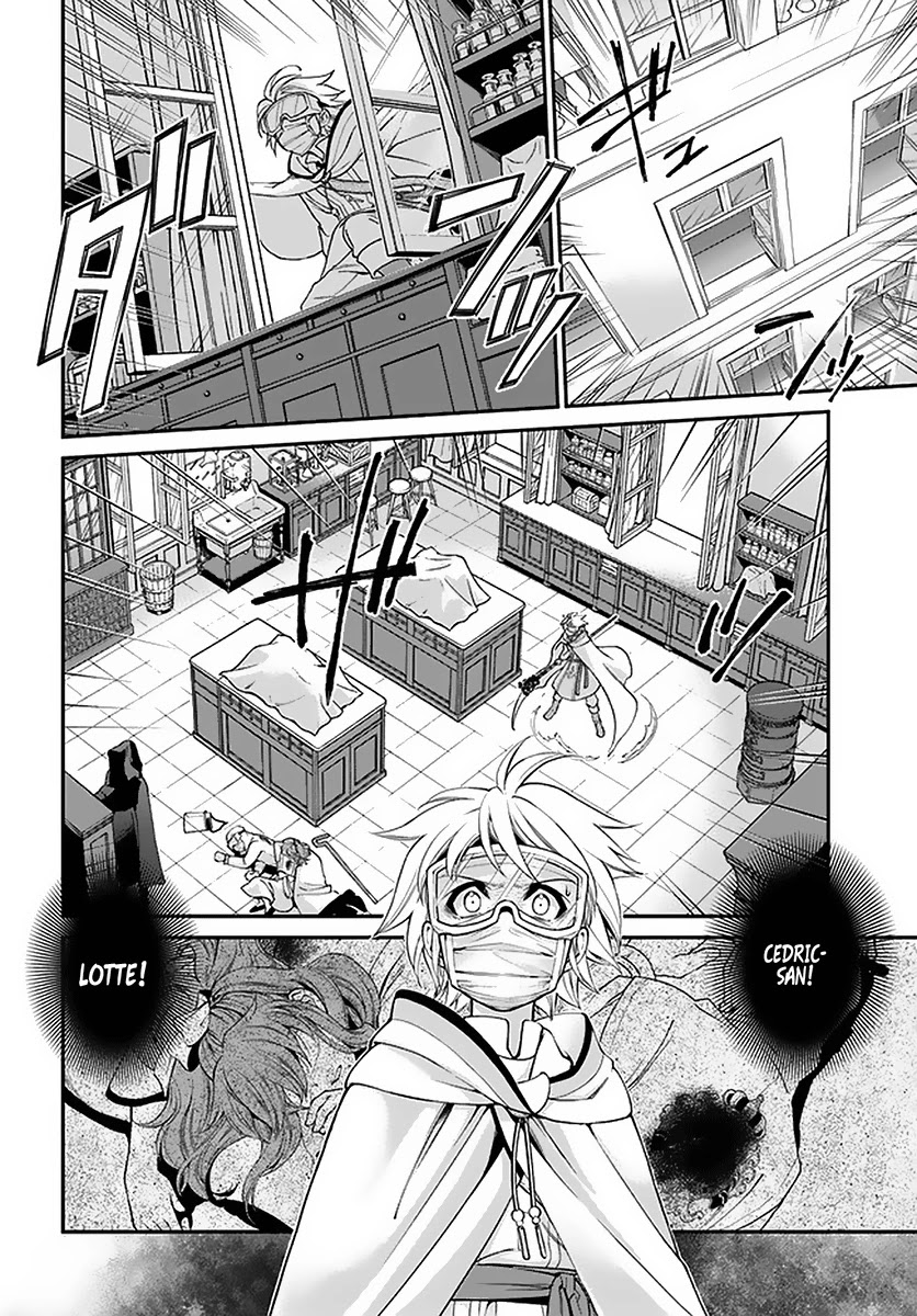 Isekai Yakkyoku Chapter 36 page 26 - 