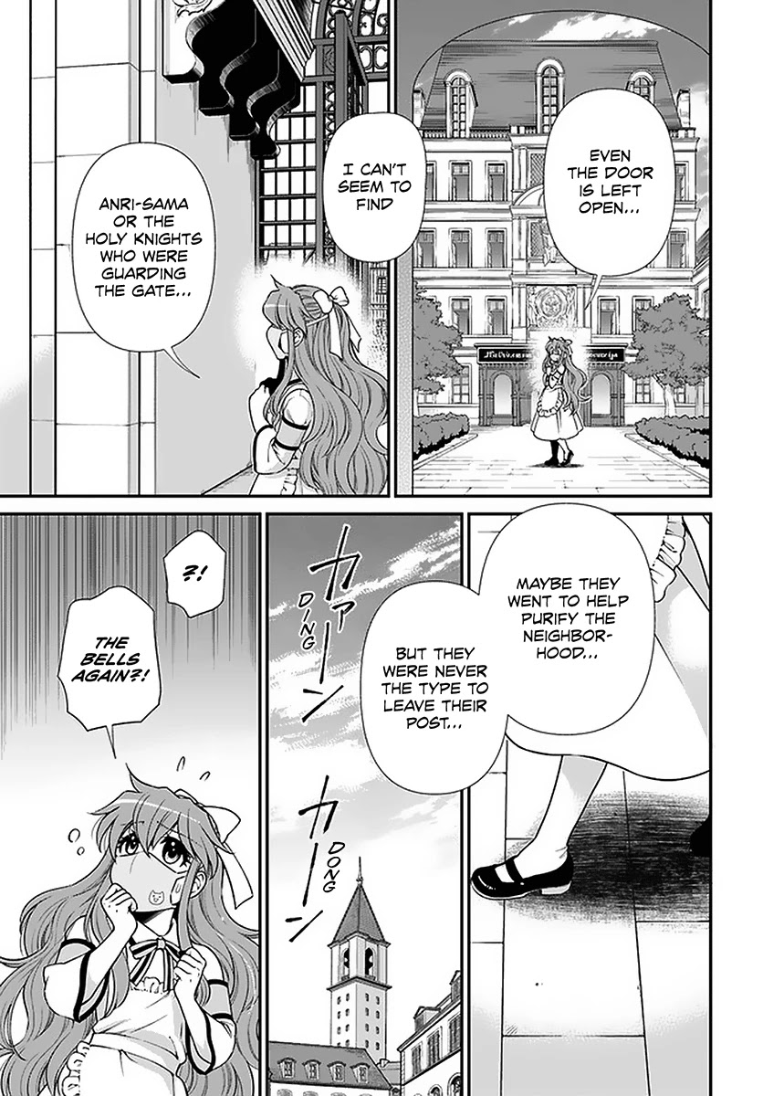 Isekai Yakkyoku Chapter 36 page 5 - 