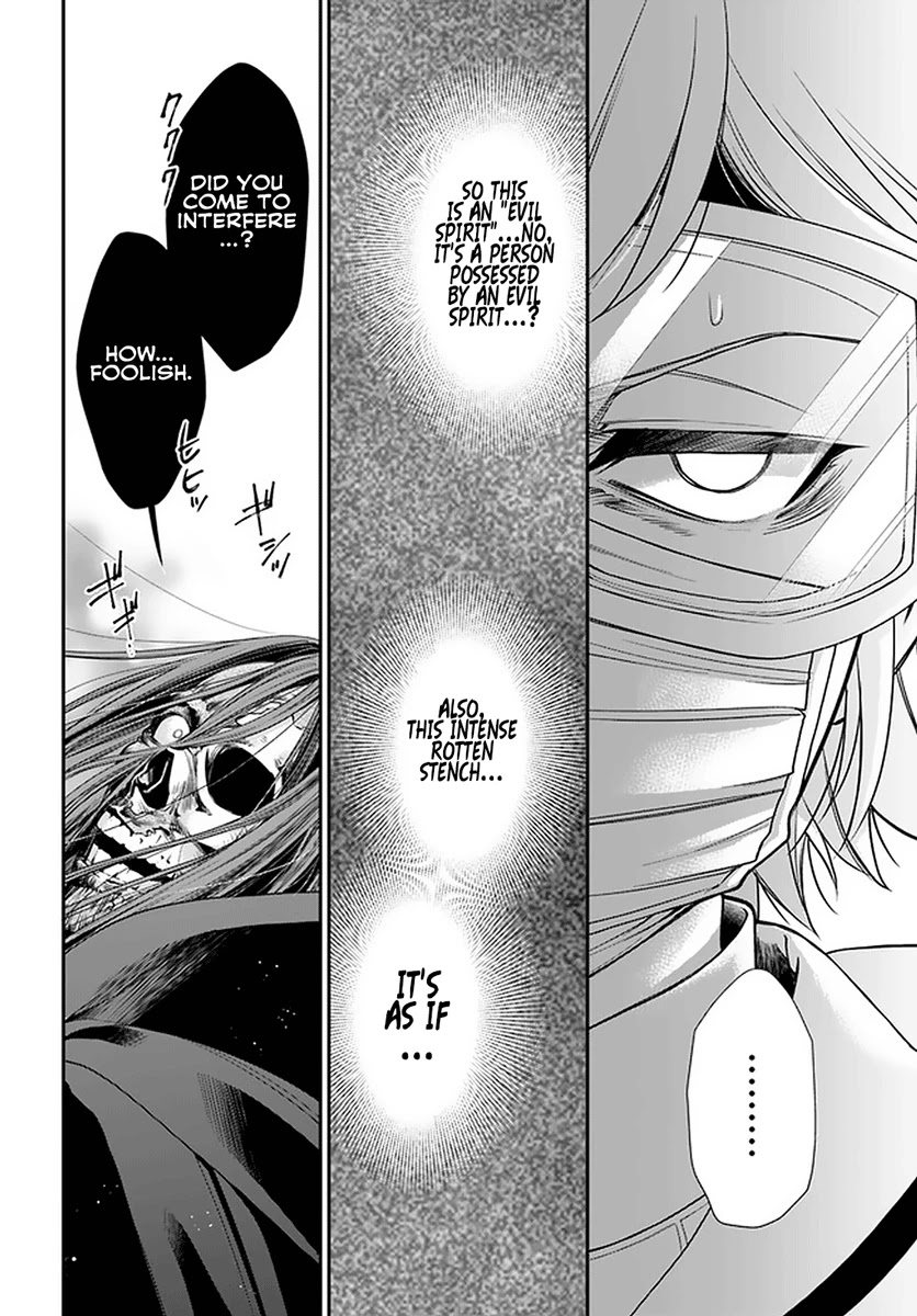 Isekai Yakkyoku Chapter 37 page 3 - 