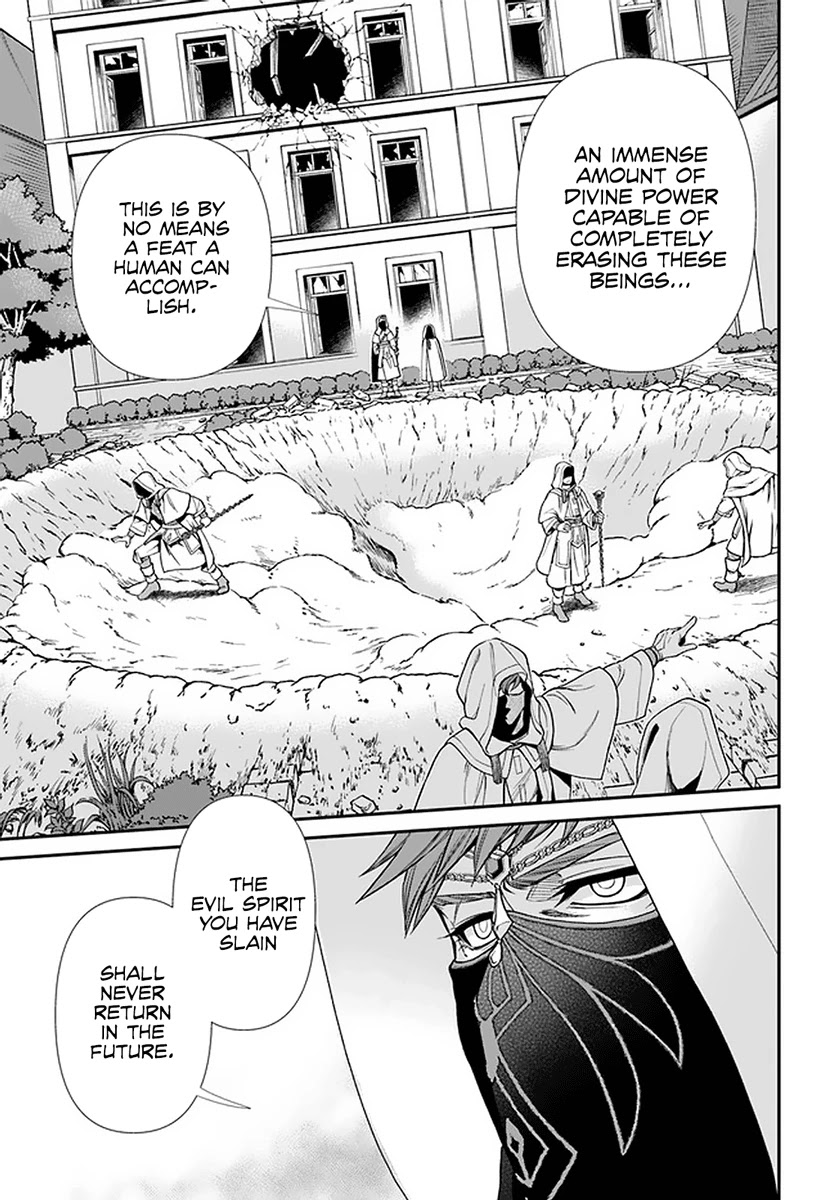 Isekai Yakkyoku Chapter 37 page 29 - 