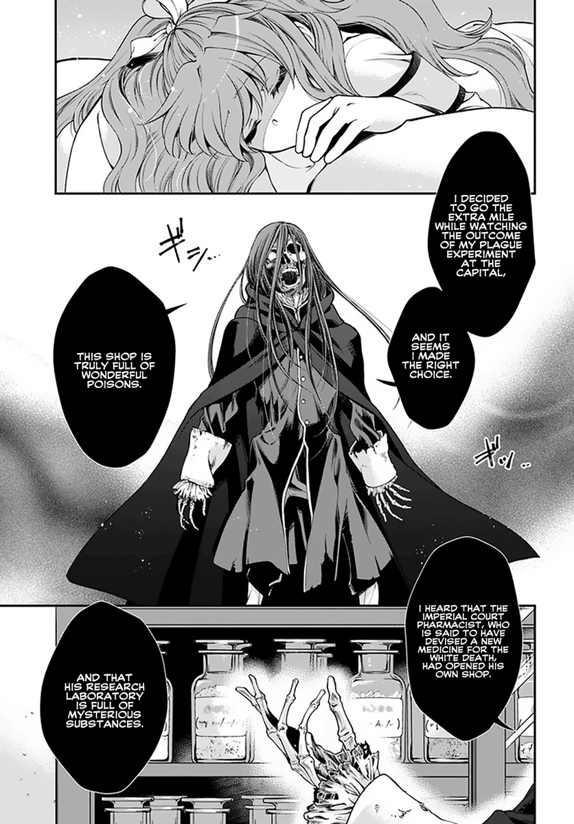 Isekai Yakkyoku Chapter 37 page 6 - 